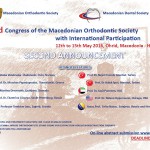 3RD CONGRESS OF THE MACEDONIAN ORTHODONTIC SOCIETY WITH INTERNATIONAL PARTICIPATION